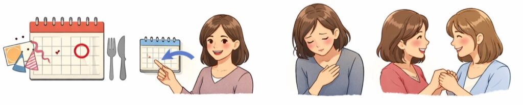 家族の急な用事を理由にする