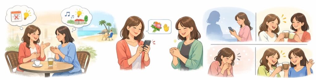 礼儀正しく断るコツ