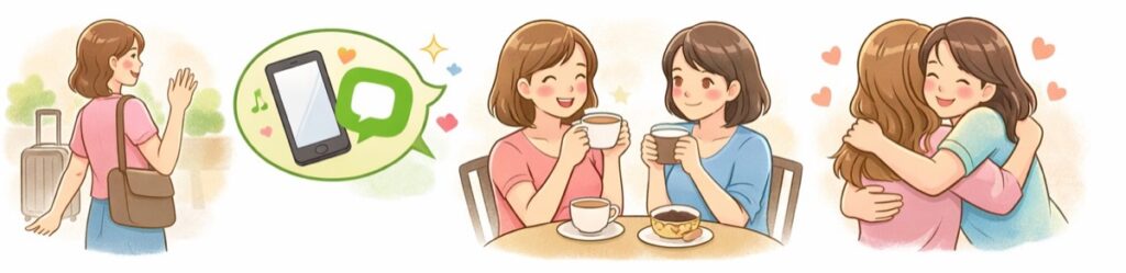 子ども同士の思い出にも触れると刺さる