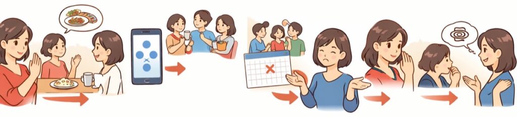 誘いの断り方テンプレを持っておくと楽になる