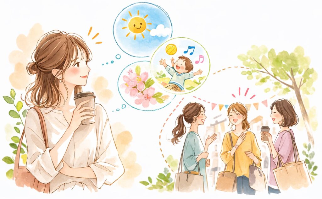 関わり方は"軽め"を意識するだけで変わる