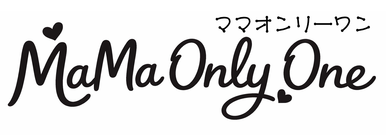 ママオンリーワン
