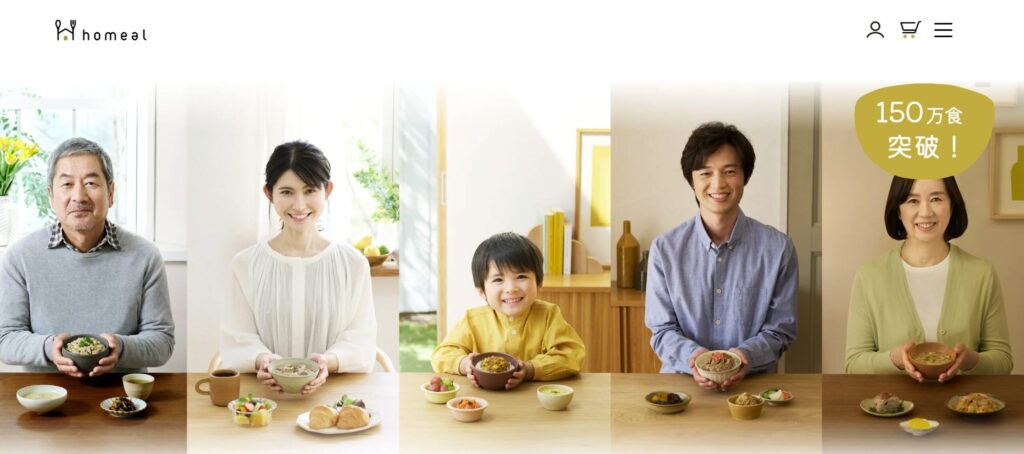 homeal(ホーミール)——国産食材中心、80種以上から選べる