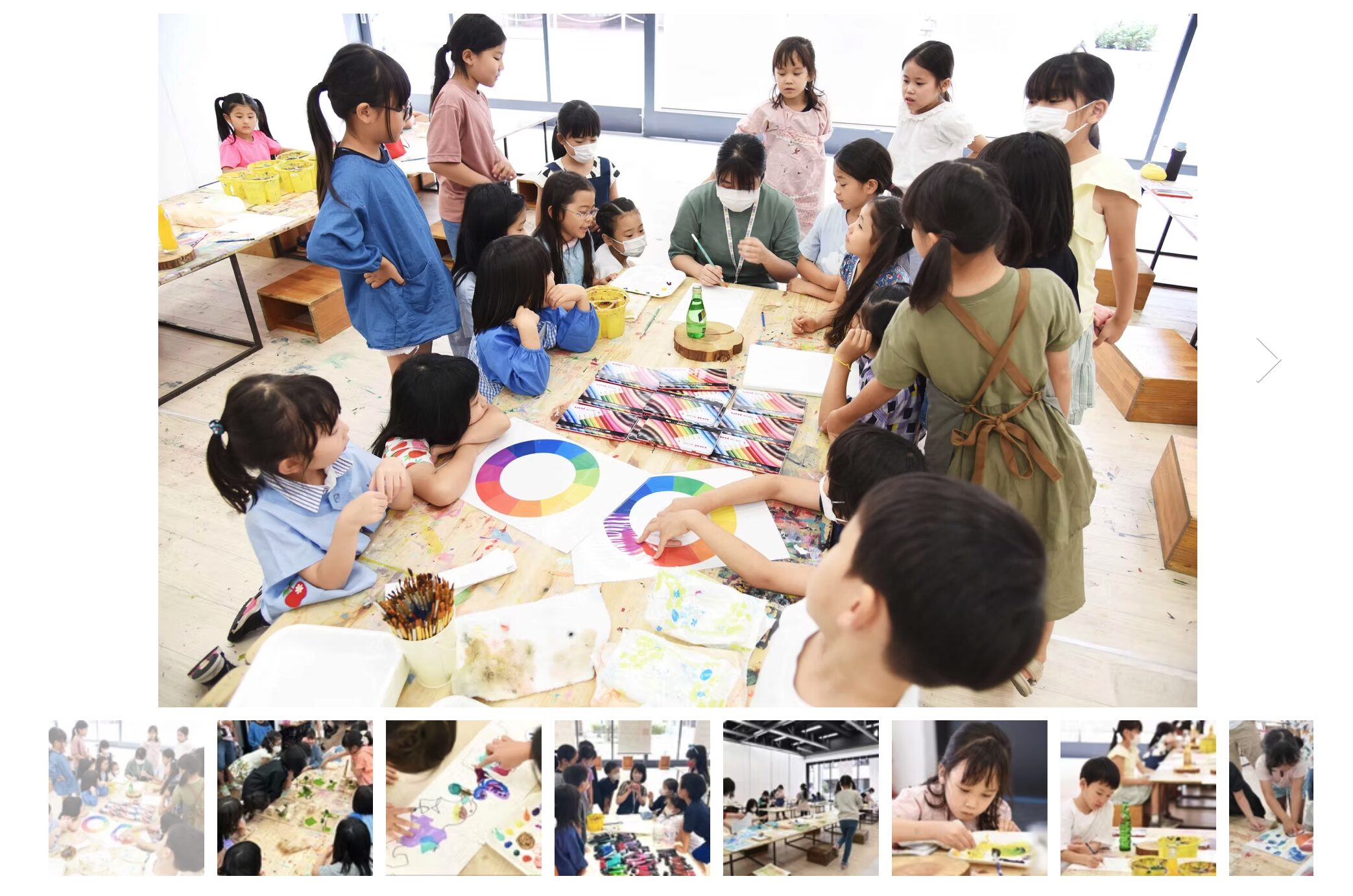 描く力＋伝える力を同時に育てる「OCHABI artgym キッズクラス」