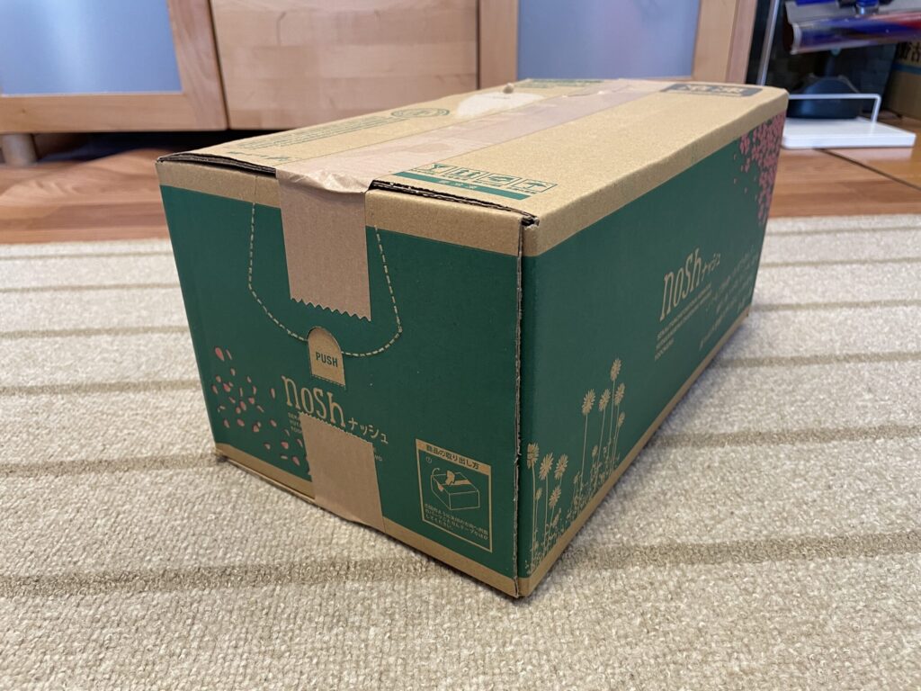 ナッシュ実食