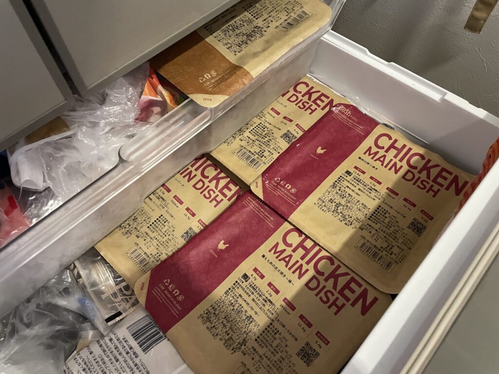 ナッシュ実食
