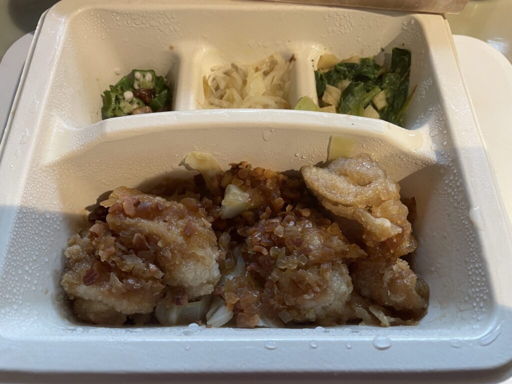 ナッシュ実食 油淋鶏