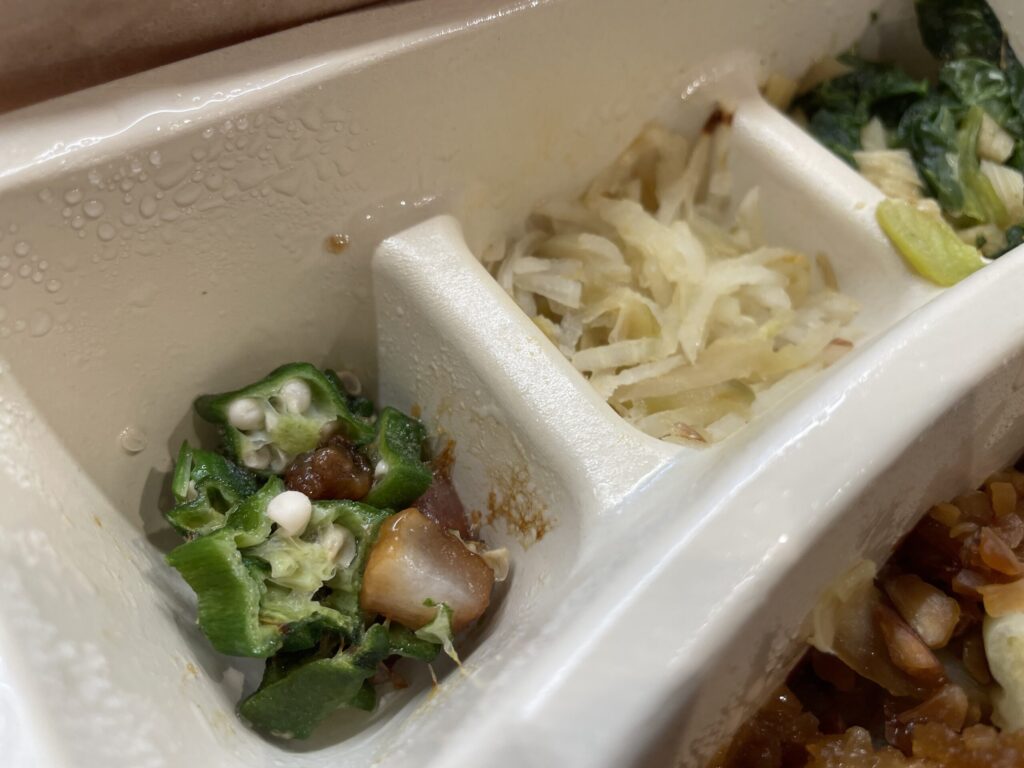 ナッシュ実食 油淋鶏