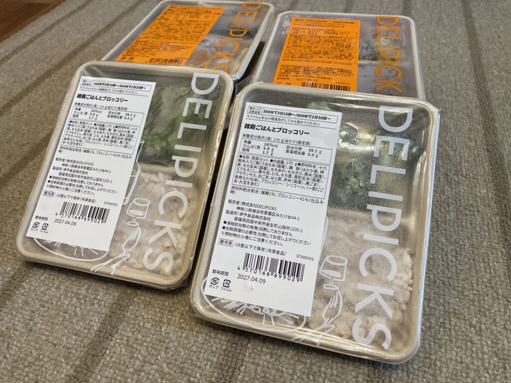 デリピックスdelipicks実食