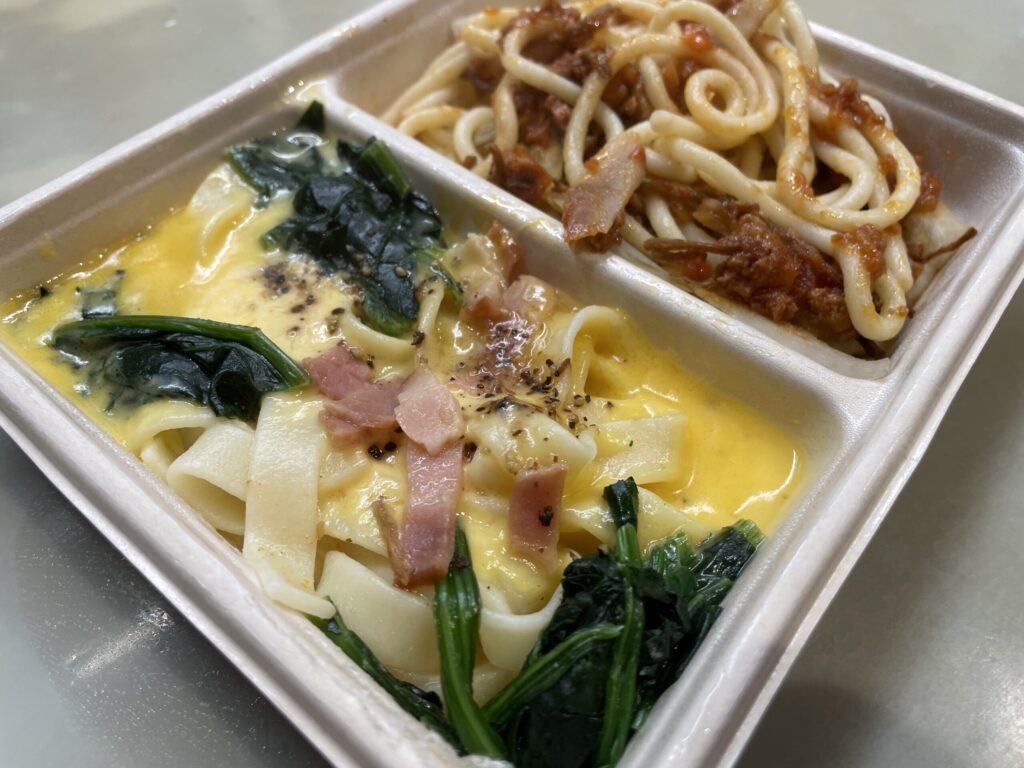 デリピックス実食