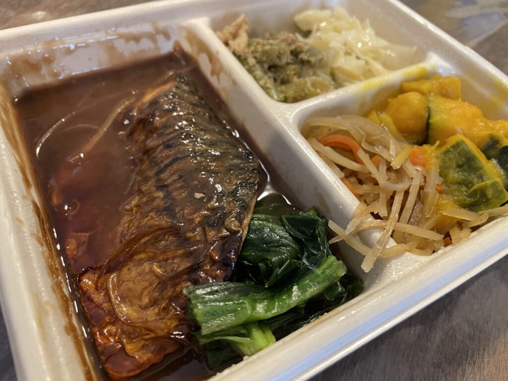 デリピックス実食