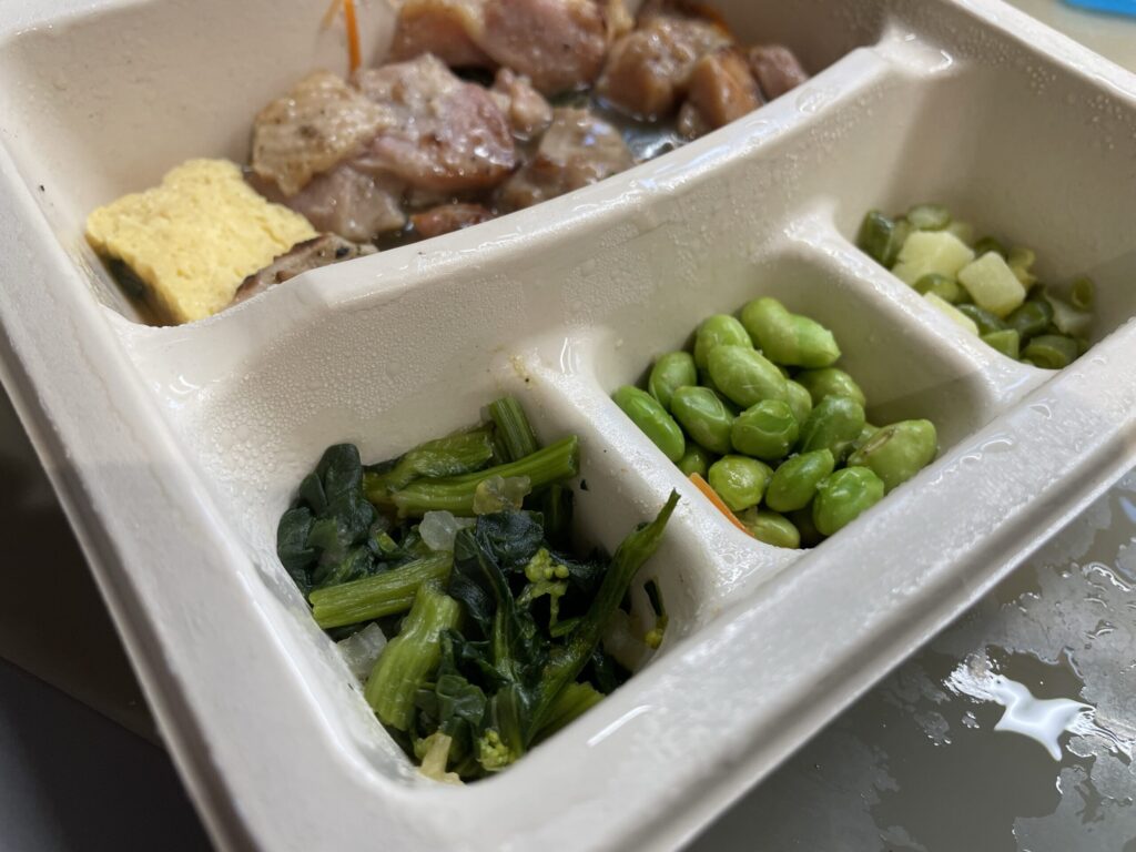 ナッシュ実食